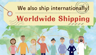 国際配送サービス